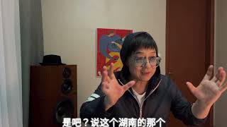 湖南老鄉發來消息：朱鎔基三大遺言令人震驚，引起習主席強烈不滿