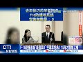 對F-16V軍購的質疑