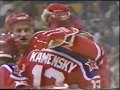 1988 Boston Bruins (NHL) - CSKA (Moscow, USSR) 4-5 Friendly hockey match (Super Series)