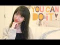 【やる気が出ないとき】に試してほしい ★ 6 TIPS ★