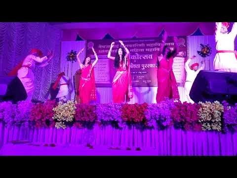 amhi ambeche gondhali amhi ambeche gondhali
