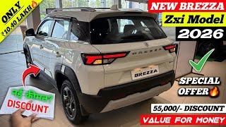 Updated✅ Maruti Suzuki Brezza 2026 | Brezza Zxi 2026 | Brezza Facelift 2026 | Brezza Top Model 2026