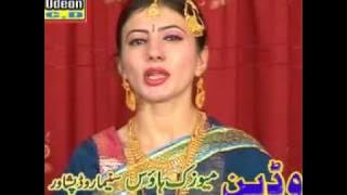 Nazia Iqbal Za Mayana Shawe Sta Da  Stargo