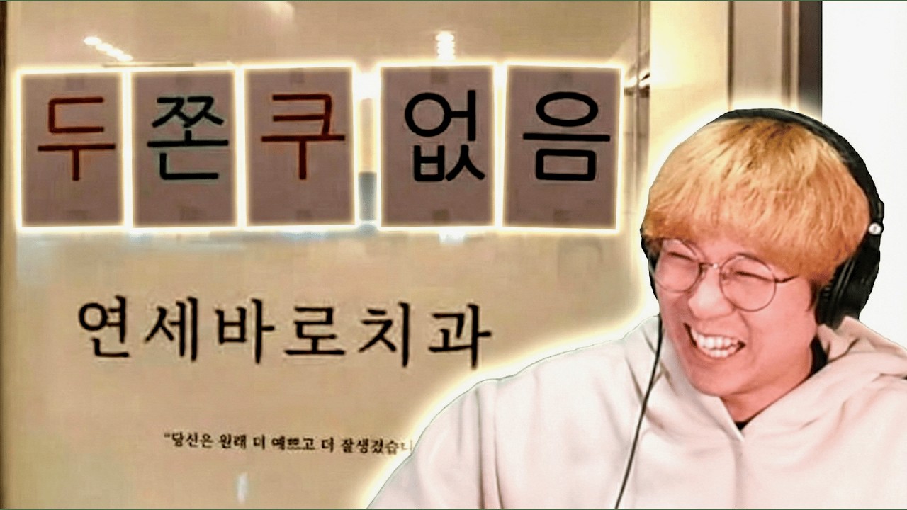 역대급 두쫀쿠 대참사 모음집 I 카페탐방 2월 1주차