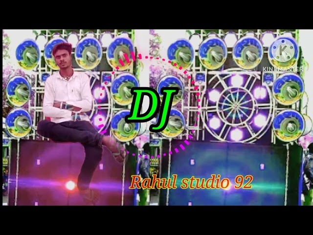 💯Rahul studio92 DJ 💯लौंडिया लंदन रात 💯 भर डीजे जाएंगे 💯 class=