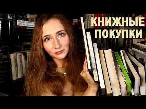 Видео: Представяне на най-голямата книга в света - Matador Network