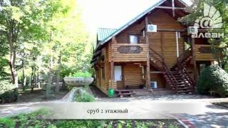 Санаторий Полтава Крым - Саки - www.6499500.ru Санаторий Полтава Крым - Саки - www.6499500.ru