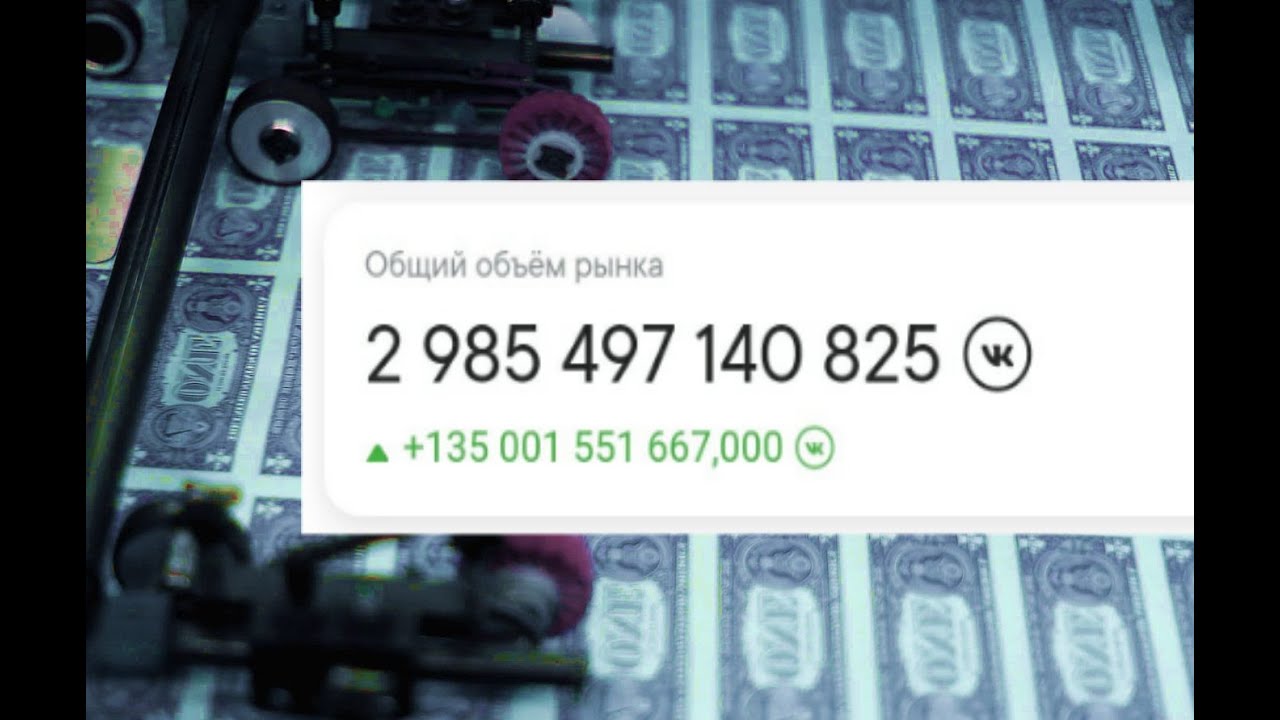 Додж коин курс Додж коин курс