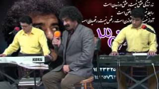 Younes Angooti   یونس انگوتی   شاهزاده Younes Angouti