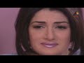 EPS 09 مسلسل امانة ياليل عزت العلايلي 