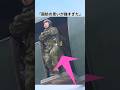 「国を護るための思いが強すぎた」小泉進次郎防衛大臣についての雑学