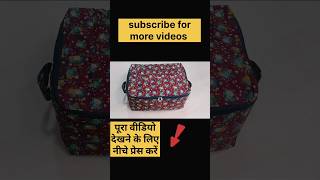 #shorts#storage organiser stitching tutorial