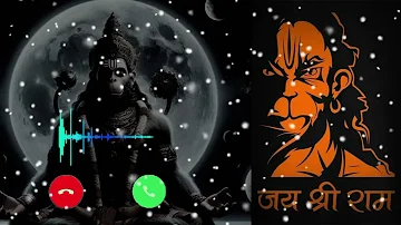 Hanuman chalisa Ringtone||New Hanuman chalisa Ringtone #Ringtone #Hanuman