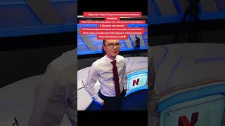 ⚡️Журналист Георге Гонца про нынешнее состояние Молдовы:"Если бы мне было двадцать лет, я бы уехал