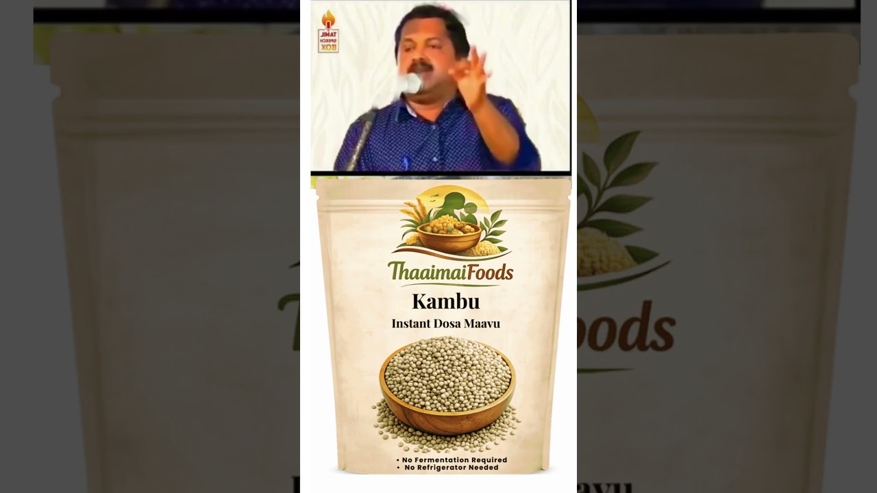 Best Breakfast for Weight Loss | Kambu Instant Dosa Maavu