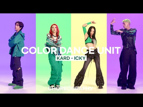 KARD -  ICKY  | 4K Choreography Video | [COLOR <strong>DANCE</strong> <strong>UNIT</strong>] #컬러댄스유닛 #카드 #KARD