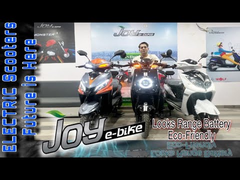 วีดีโอ: ใครเป็นเจ้าของ Scoot ebike?
