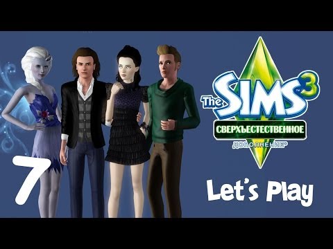 Video: So Kaufen Sie Einen Kamin In Sims 3s