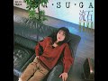山崎ハコ - SA・SU・GA(流石) | 02. 黒い翼の天使 [1990.02.23]