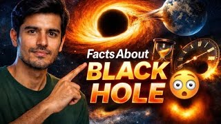 Black Hole Facts That Will Blow Your Mind | What Happens If Fall Into A Black Hole