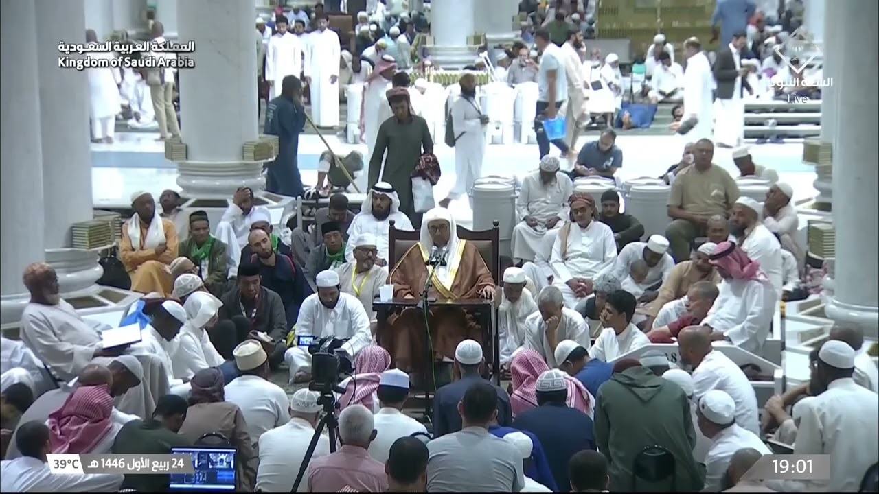 لقطة مرئية للشيخ سليمان بن صالح الغصن أثناء درسه بالحرم النبوي بعد صلاة المغرب 24 ربيع الأول 1446هـ