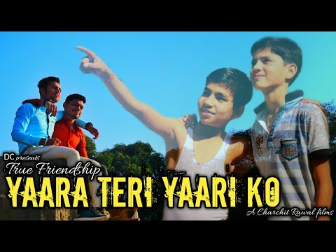 yaara-teri-yaari(part-2)||rahul-jain||pehchan-music||-desi-chhore-dc.