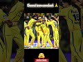 Chennai Super Kings 🔥 Dominates KKR | CSK शानदार जीत 💛 #CSK #IPL