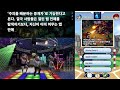 [Playlist] Life is a league survival game where you stay alive by stacking bunts one by one.