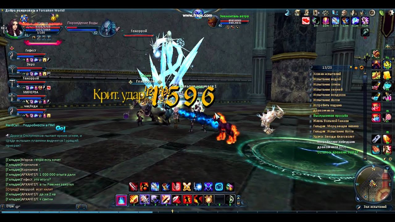 game 2011 11 29 22 13 01 33 - YouTube