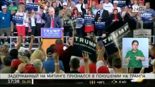 Выпуск новостей от 21 июня (сурдопереводы)