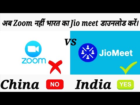 JioMeet Tutorial in Hindi | Made in India Alternative of Zoom Meeting App