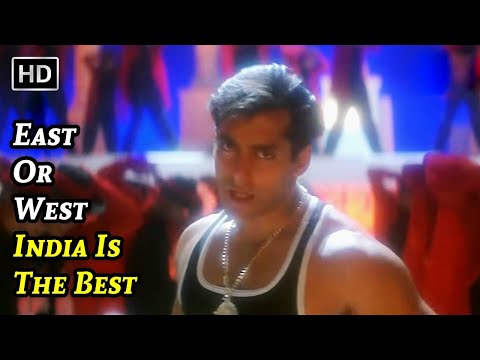 East Or West India Is The Best | Judwaa | Salman Khan | Rambha | Karishma Kapoor | 90s Hindi Song