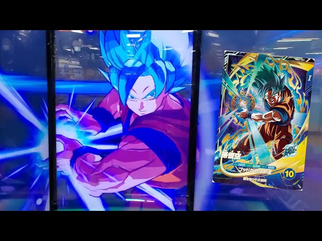 DBSDV 2弾) SDV1-002 GDR 孫悟空 新必殺技 ゴッドかめはめ波 / SDV1