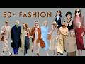 Top 10 Style Tips for Women Over 50 | Outfit Ideas &amp; Celebrity Inspirations