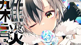 【雑談】近況とか皆からの質問とか【鈴木勝/にじさんじ】