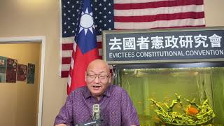 拜登公布了2.3万亿美元的大基建+电动车全国充电网络、加税、再增加2万亿经济刺激计划！（20210402第2091期）