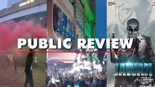 JAWAN Movie Public Review | Jawan Theatre Reaction | Fans Crazy Reaction on jawan