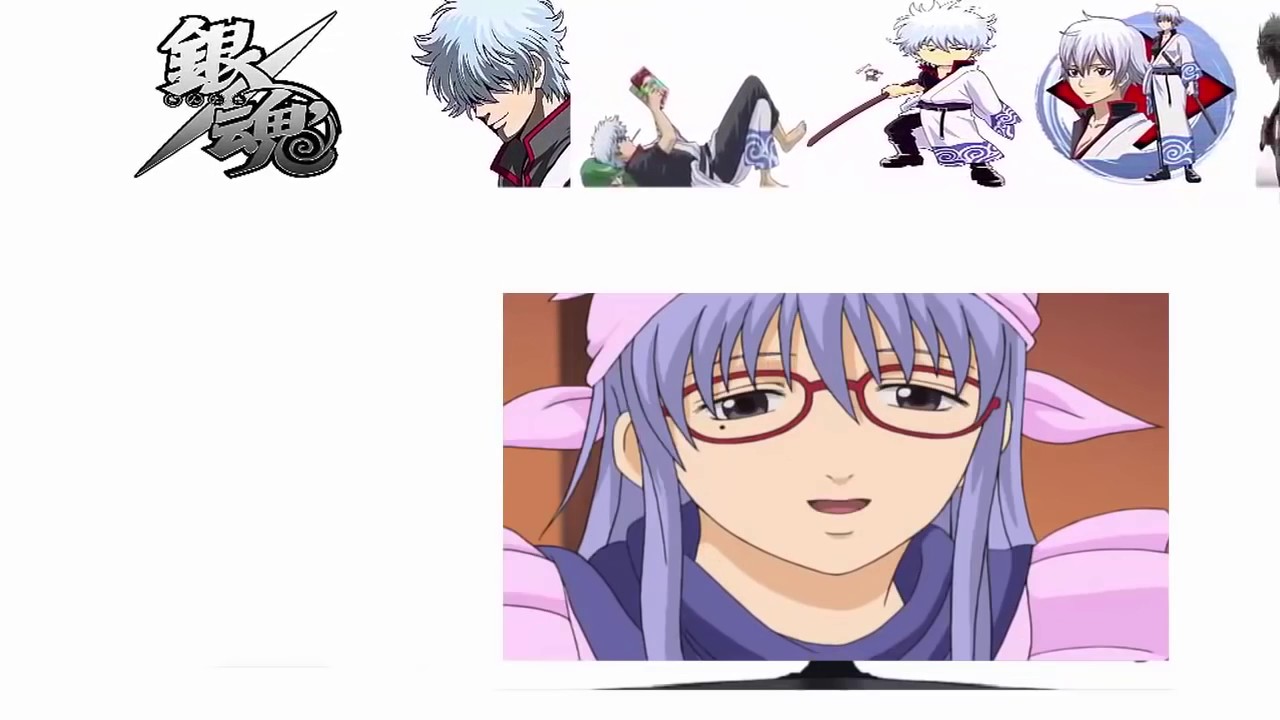 銀魂第22話 結婚とは勘違いを一生涯し続けることだ Youtube