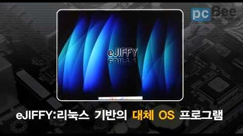 ECS P67H2-A2 Black Deluxe in Korean PCBee.flv