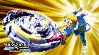 Beyblade Burst QuadStrike: Japanese Opening (Version 1 - Creditless; Fan-Made)