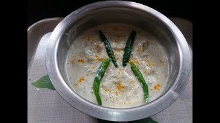 dudhi ka raita / Lauki Ka Raita recipe\लौकी का स्वादिष्ट रायता