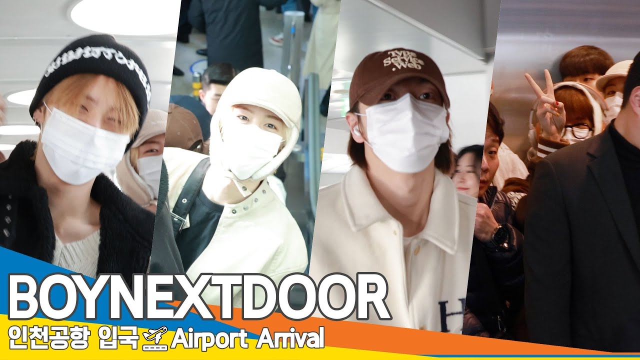 보이넥스트도어, 일본 투어 잘 다녀온 아가들 '오늘도 아이 러브 유' (입국)✈️ BOYNEXTDOOR Airport Arrival 2025.2.3 Newsen