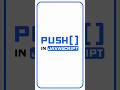 Push example in javascript