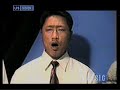 ATC Male Voice - Suala ka bo tah hnu (Official) Mp3 Song