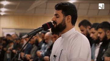 الشيخ رعد الكردي تلاوة ندية لسورة النازعات