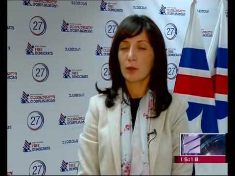 თამარ კეკენაძე - მნიშვნელოვანია ვიფიქროთ თუ რა გავლენა ექნება ამას საქართველო-რუსეთის ურთიერთობაზე