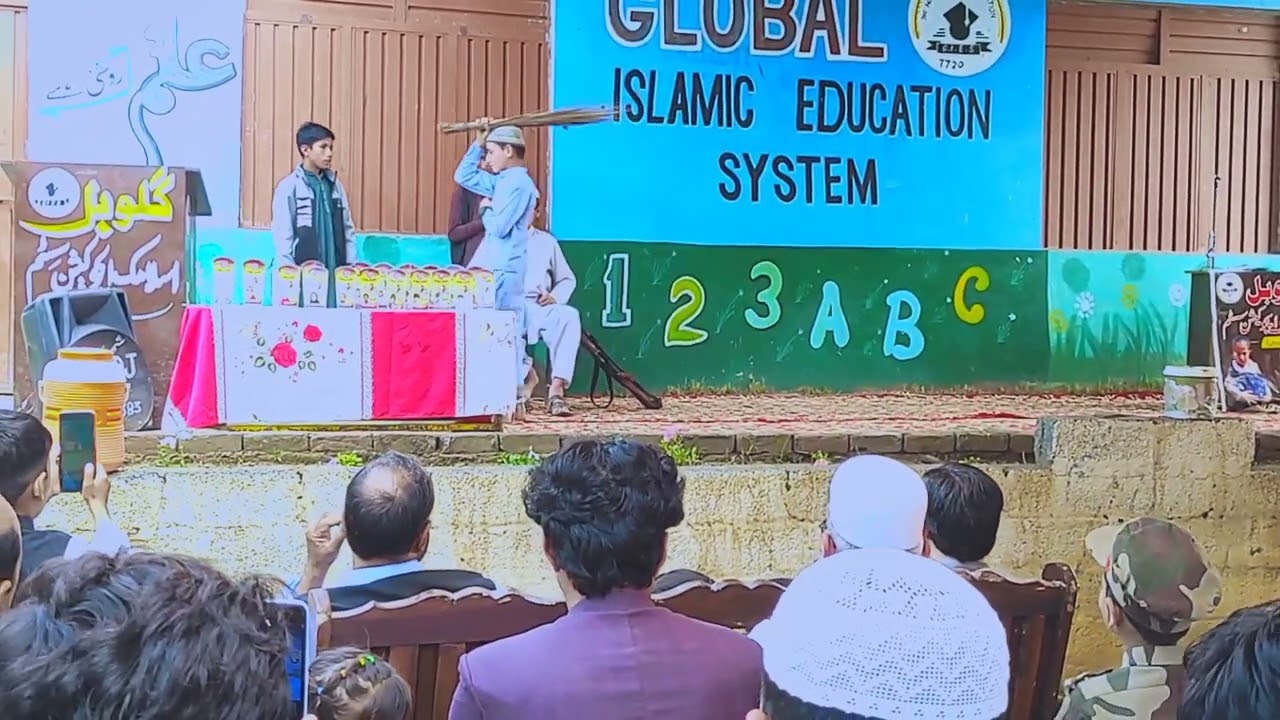 jor rala qalam ka da topak da de shpely