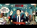 Hitrecord on tv  60 trailer