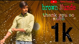 BROWN MUNDE 🙏🏼🔥