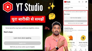 Some Benefits May Have Additional Eligibility Criteria Next Steps Learn More About Applying YTStudio